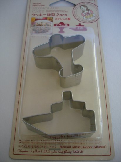 Set of two Mini Food Cutters, Airplane and Boat Shape