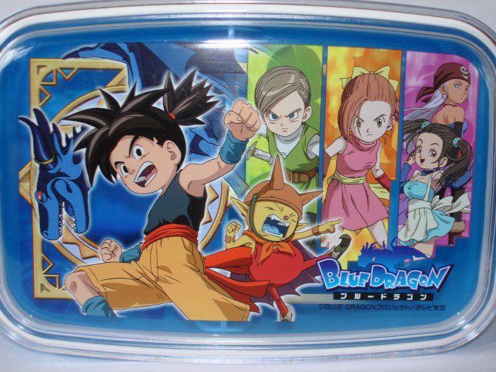 Japanese Anime Blue Dragon Bento Box