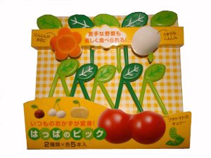 Leaf Design Bento Picks