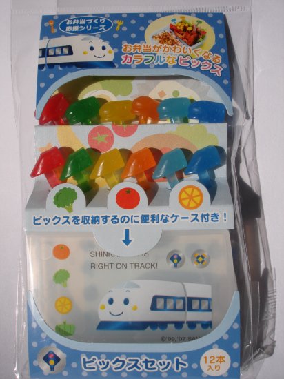 Sanrio Shinkansen Bento Picks and Case