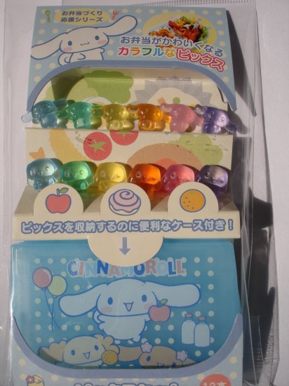 Sanrio Cinnamoroll Bento Picks and Case