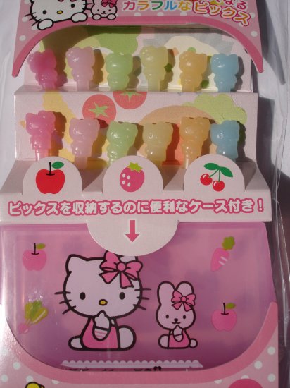 Sanrio Hello Kitty Bento Picks and Case
