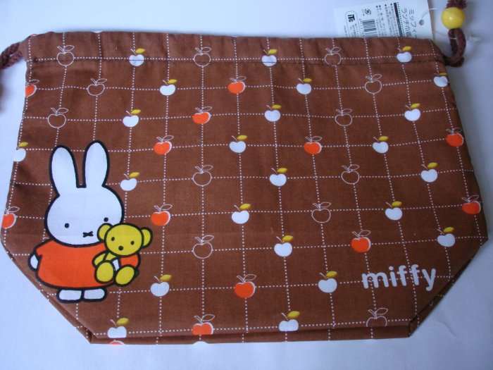 Miffy Apple Design Bento Bag