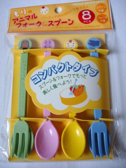 8 Piece Bento Fork/Spoon Set, Animal Designs