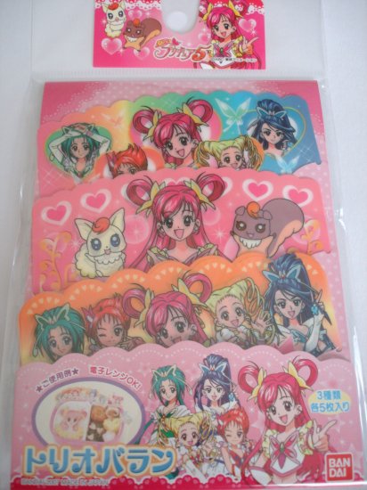 Japanese Anime Bento Dividers