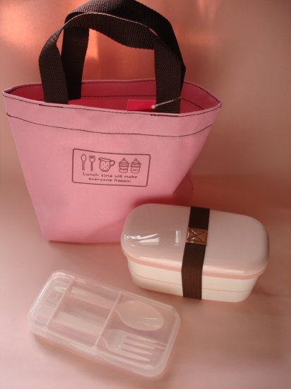 Natural Lunch Time Pink Bento Set