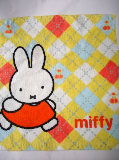 Miffy Oshibori