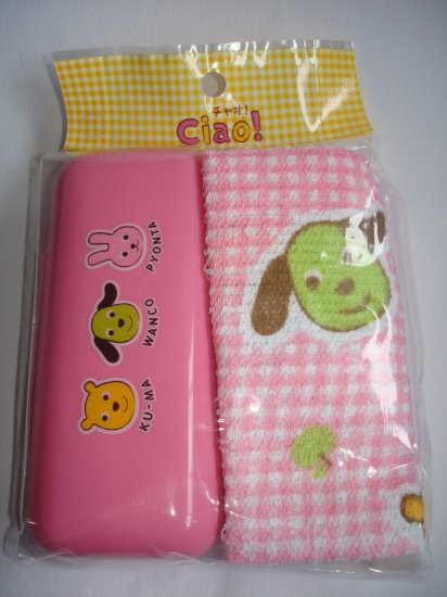 Cute Bento Oshibori and Case set, Pink