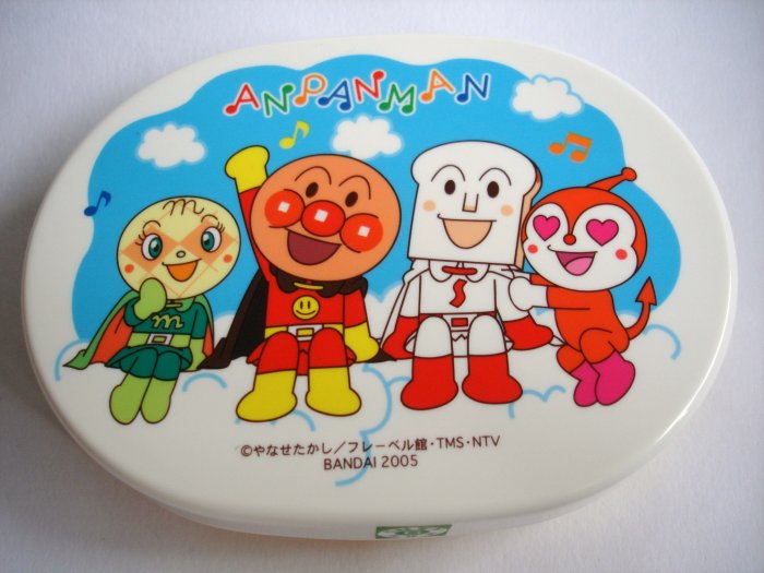 Anpanman Snack Size Bento Box
