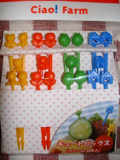 Cute Country Design Bento Food Picks