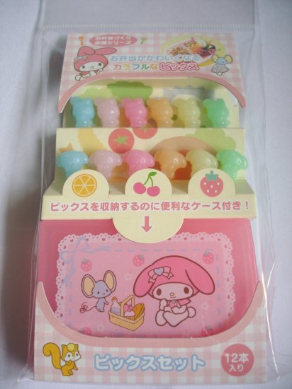 Sanrio My Melody Picks and Case
