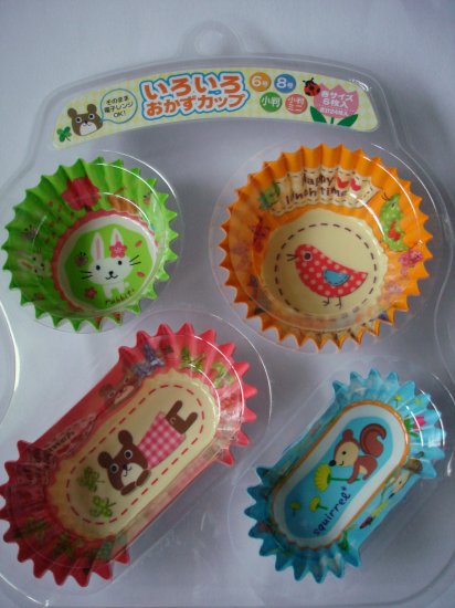 Set of 4 Cute Okazu Wax Paper bento cups, bear, squirrel, rabbit, bird