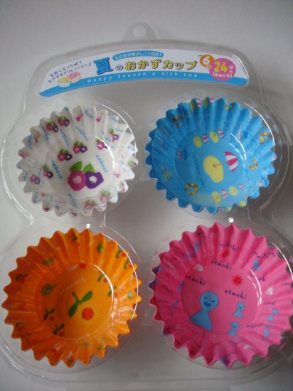 Summertime Theme Okazu Bento Dividers