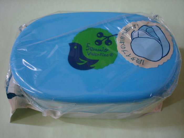 Blue Bird One Tier Bento Box