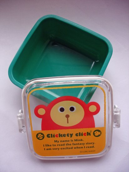 Mink Monkey sidecar bento box
