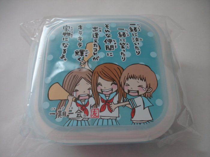Japanese Anime Schoolgirl Bento Blue Sidecar