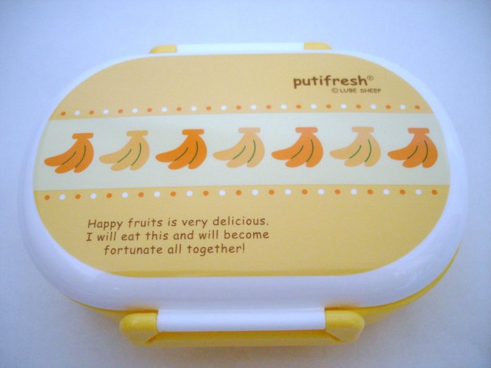 Putifresh Banana Design One Tier Bento Box