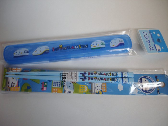 Shinkansen Chopsticks and Case