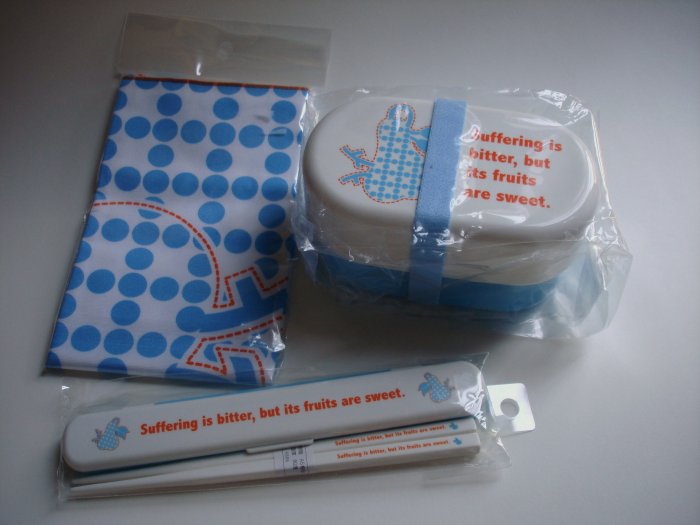 Suffering Pear Bento Set