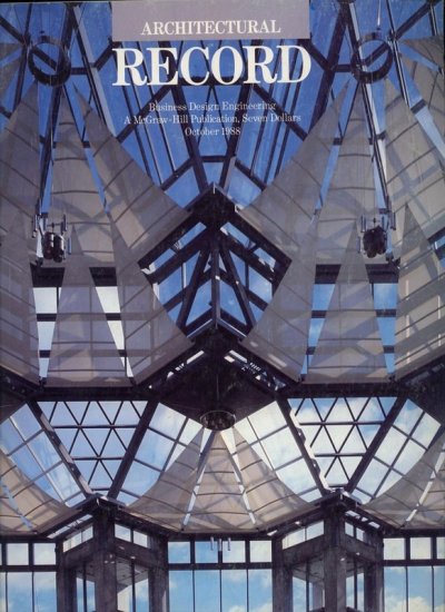 Architectural Record magazine October 1988