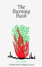 The Burning Bush