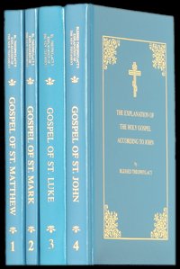 Blessed Theophylact Explanation of the New Testament (4 Volumes - The Gospels) hardcover