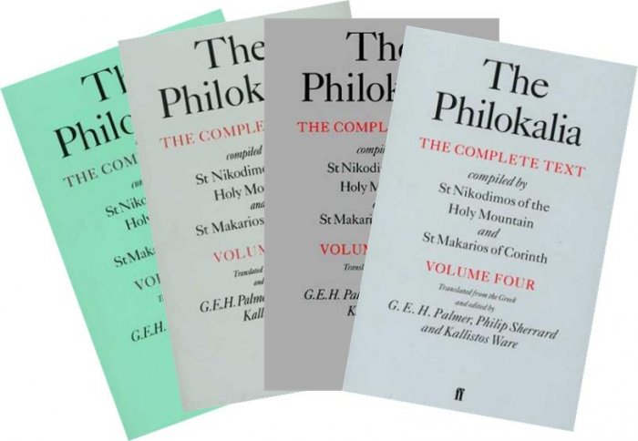 Philokalia (4 volumes)