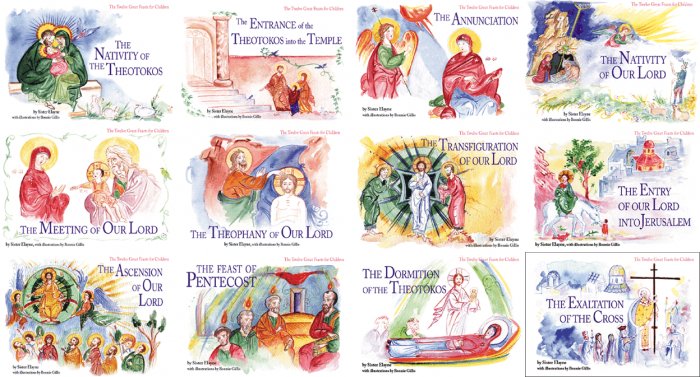 The Twelve Great Feasts for Children: Set of All Twelve