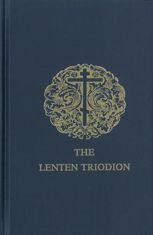 The Lenten Triodion