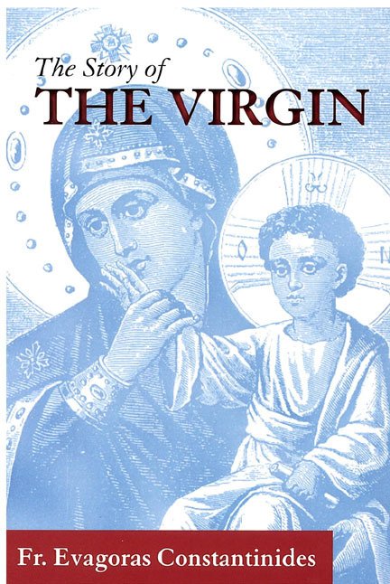 The Story of the Virgin