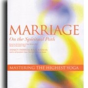 Marriage on a Spirtual Path