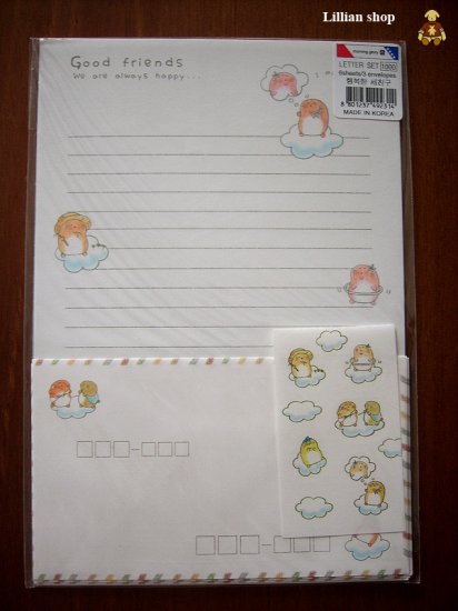 Morning Glory Letter Set-"Good Friends"