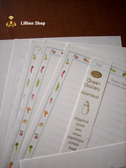 Barunson letter set-"Green Gallery"