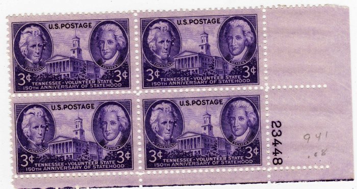 JACKSON AND SEVIER PLATE BLOCK-US STAMPS COMMEMORATIVE