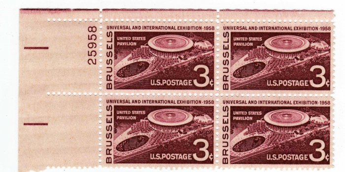 USA SCOTT # 1104 PLATE BLOCK-BRUSSELS-U S STAMPS