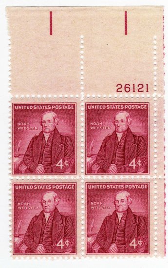 SCOTT #1121-NOAH WEBSTER-PLATE BLOCK-U S STAMPS