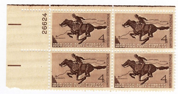USA SCOTT# 1154-PONY EXPRESS-PLATE BLOCK-U S STAMP