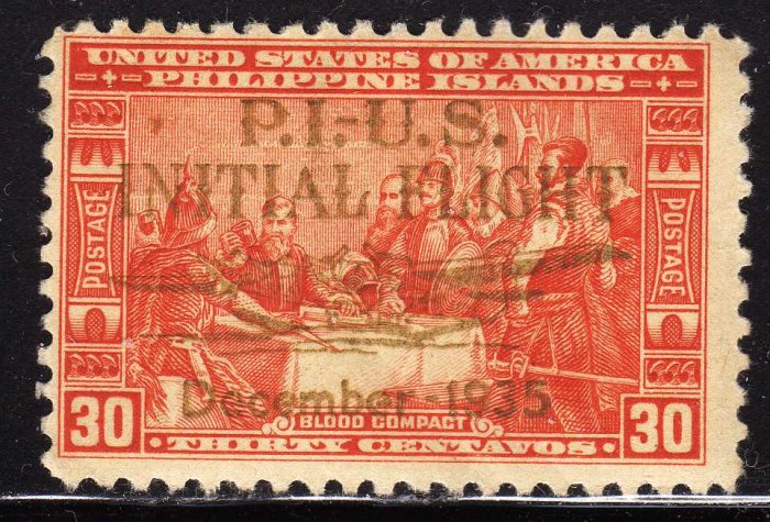SCOTT# C53 PHILIPPINES CHINA CLIPPER (LOT#231)