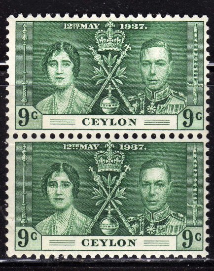 SC0TT# 276 CEYLON STAMPS KING GEORGE Vl CORONATION ISSUE