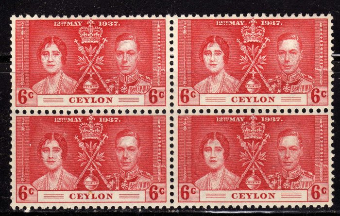 SC0TT# 275 CEYLON STAMPS KING GEORGE Vl CORONATION ISSUE