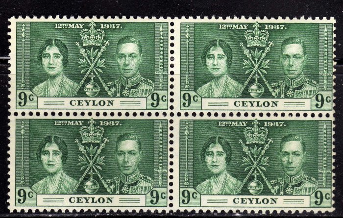SC0TT# 276 CEYLON STAMPS KING GEORGE Vl CORONATION ISSUE