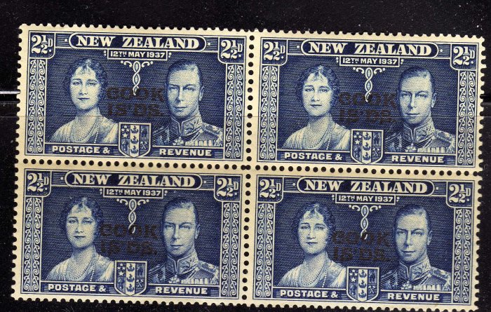 SC0TT# 110 COOK ISLAND STAMPS KING GEORGE Vl CORONATION ISSUE