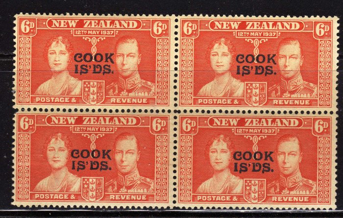 SC0TT# 111 COOK ISLAND STAMPS KING GEORGE Vl CORONATION ISSUE
