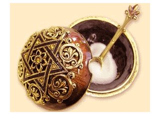 Ornate Judaic Salt holder with spoon - Brown