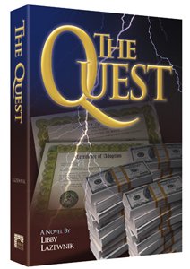 The Quest, A Novel by Libby Lezewnik