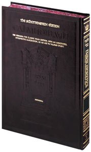 #48 Tractate Sanhedrin volume 2 (Folios 42b