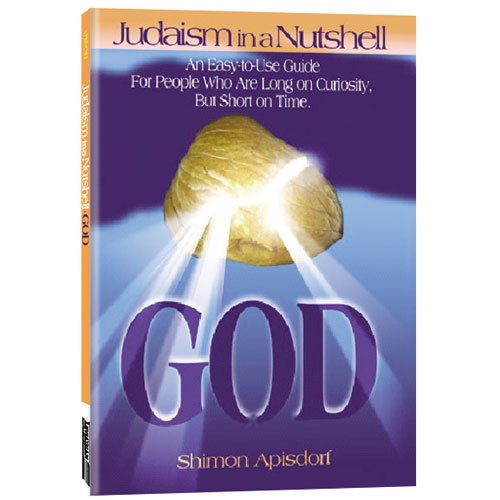 Judaism in a Nutshell: G-d