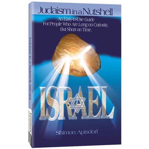 Judaism in a Nutshell: Israel