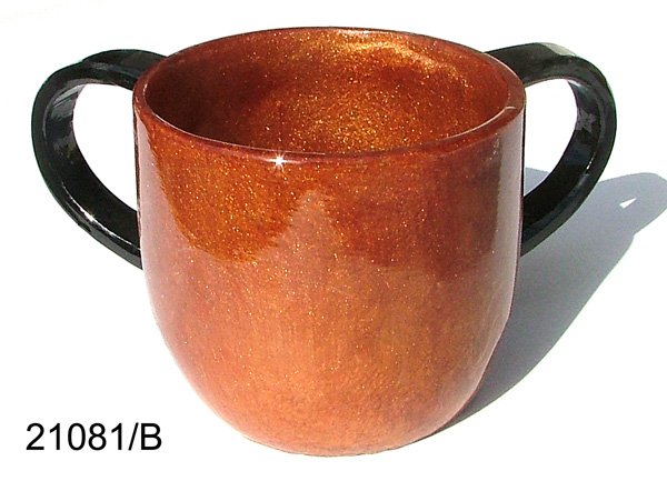 Polyresin Washcup, Caramel With Black Handles, By Ronit Akavia