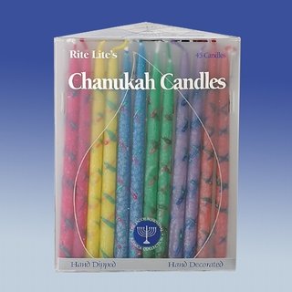 Hand Decorated and Frosted Hanukah Candles with multiple Accents